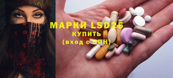 а пвп мука Бугульма