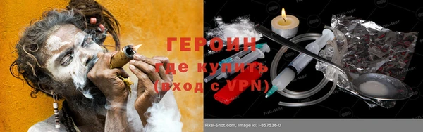 а пвп мука Бугульма