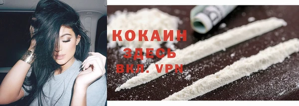 таблы Майский