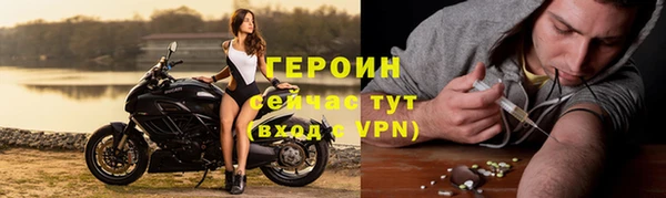 а пвп мука Бугульма