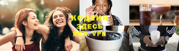 а пвп мука Бугульма