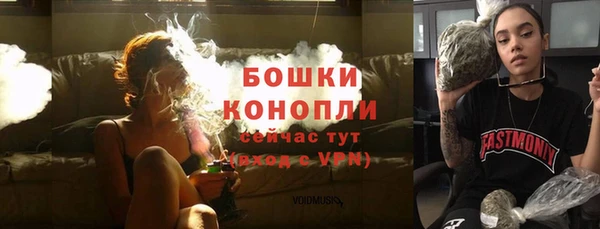 а пвп мука Бугульма