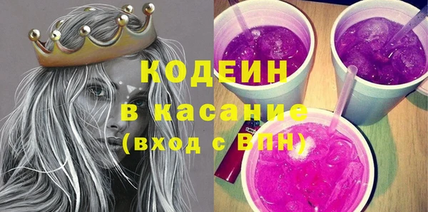 а пвп мука Бугульма