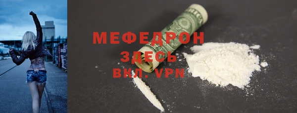 ECSTASY Магас