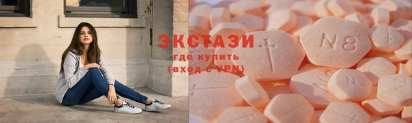 гашиш Бородино