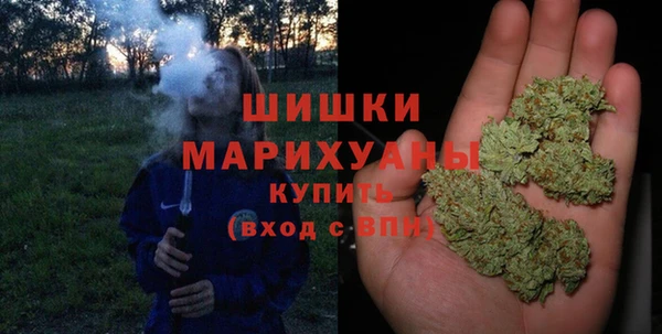 а пвп мука Бугульма