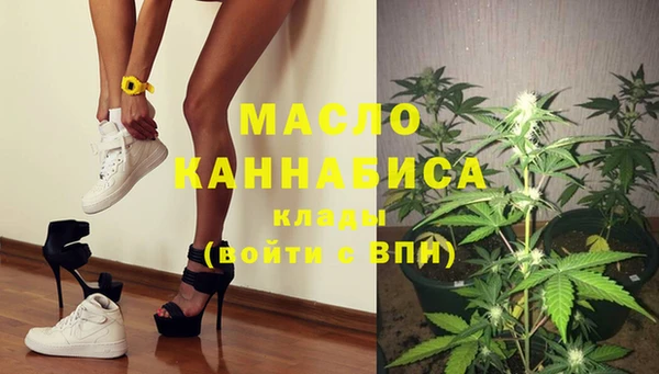 а пвп мука Магадан