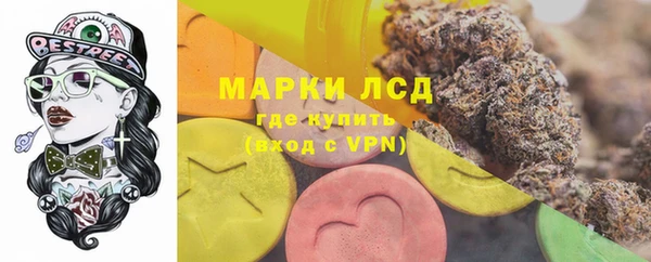 а пвп мука Бугульма