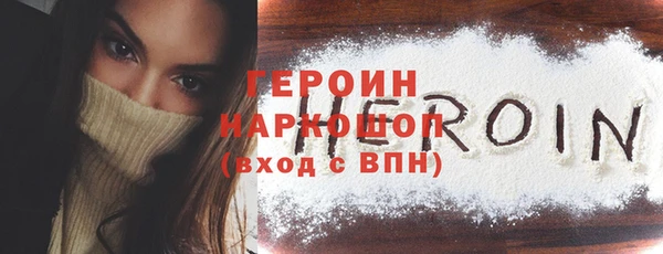 а пвп мука Бугульма