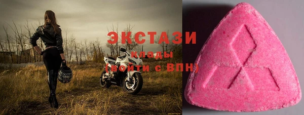 таблы Майский