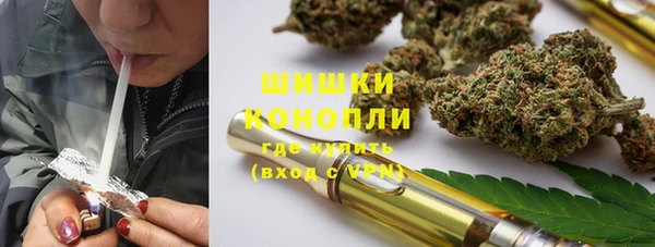 а пвп мука Бугульма