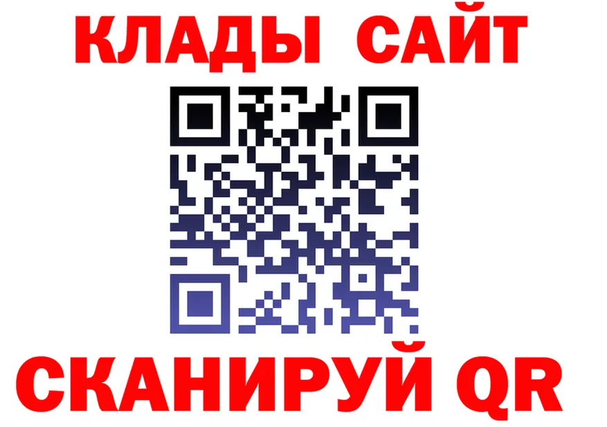 КЕТАМИН VHQ зеркало дарк нет блэк спрут Новотроицк